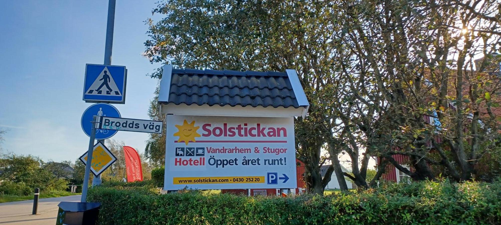 Hotell Solstickan 梅尔比斯特兰德 外观 照片